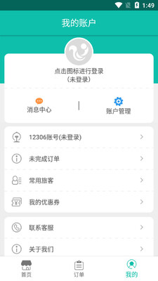 �충��Ʊ��ͼ1