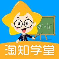 ��֪ѧ��tv��1.0.0 רҵ������