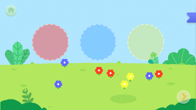 ���ʮ����APP��ͼ3