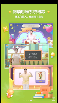 ������������ֻ����ͼ1