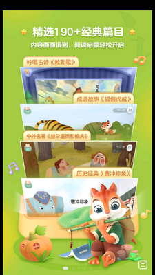 ������������ֻ����ͼ4