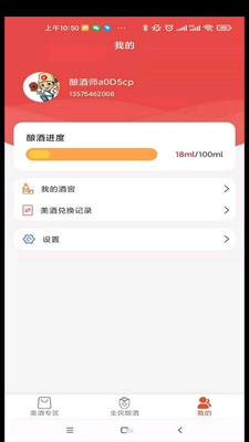 �ƿո��ͼ1