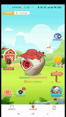 �ƿո��ͼ2