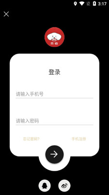 �ȹ�app������ͼ1