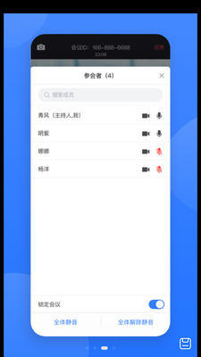 ���׻���app�ٷ������ͼ1
