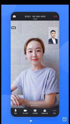 ���׻���app�ٷ������ͼ3
