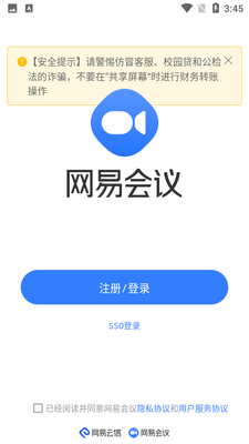 ���׻���app�ٷ������ͼ4