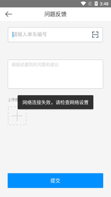 С��������ͼ2