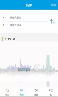 ͨ�����й�����app�ٷ����°��ͼ1