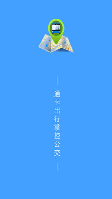 ͨ�����й�����app�ٷ����°��ͼ3
