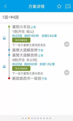 ͨ�����й�����app�ٷ����°��ͼ0