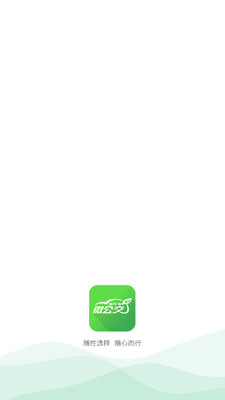 ΢�������н�ͼ3