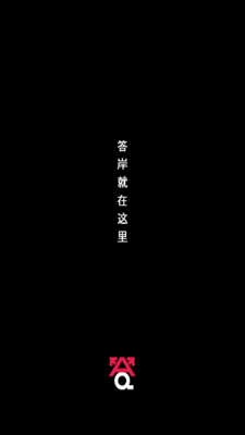 ��APP��ͼ3