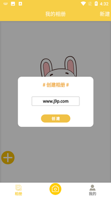 �߲�������ͼ4