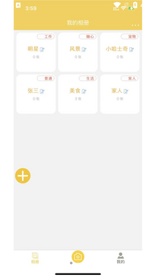 �߲�������ͼ2