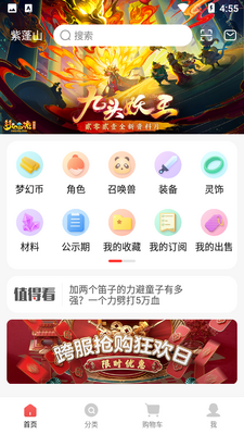 �����λòر���ٷ����ͼ4