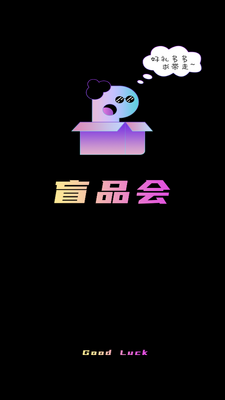 äƷ��������ͼ1
