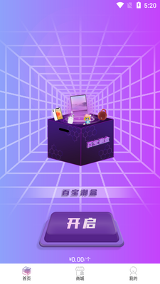 äƷ��������ͼ2