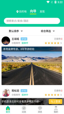 ����������app��ͼ0