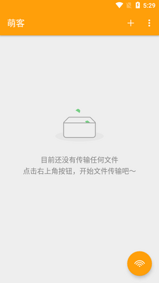 �ȿʹ�������app��ͼ5