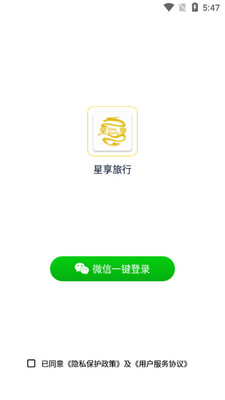 �������пͻ��˽�ͼ2