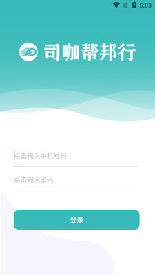 ˾������н�ͼ1