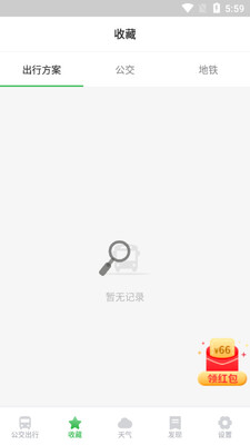 �ڴ���ʿ��ͼ2