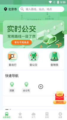 �ڴ���ʿ��ͼ3