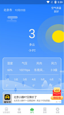 �ڴ���ʿ��ͼ1