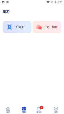 �����е����ݽ�ͼ1
