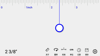 ����app�޹���ͼ1
