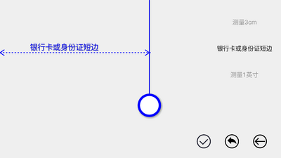 ����app�޹���ͼ0
