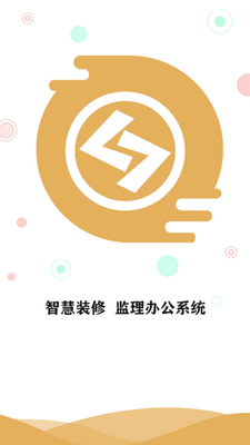 ��װ�ɹ�app��ͼ1
