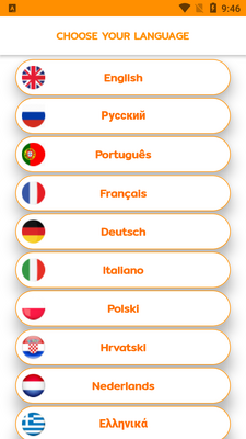 ѧ��������ES Vocabulario�߼����ͼ5