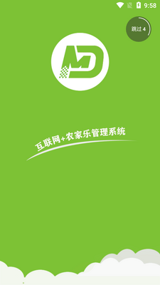 ����ũ�ְ�app��ͼ1