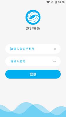 ���ۻ��̻�app��ͼ0