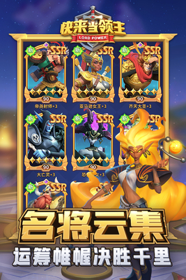 ������������Ϸ��ͼ1