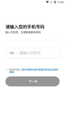 ��Լ���ۺ�H���ͼ2