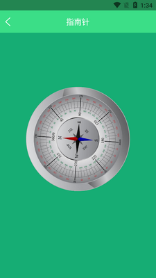AR���߲�������app��ͼ1