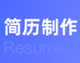 ����������ʦģ�幤��app1.0.0���°�