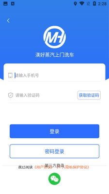 ����ϴ����ͼ1