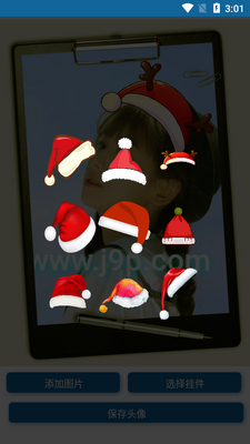 2026����˫��ͷ������app��ͼ1