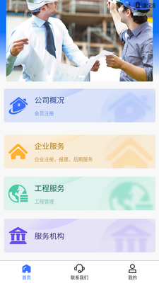 ǧ�������ҵ����app��ͼ0
