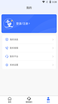 ǧ�������ҵ����app��ͼ1