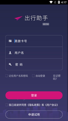 ��������app��ͼ0