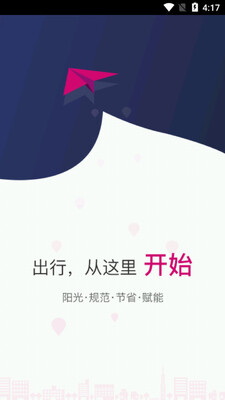 ��������app��ͼ3