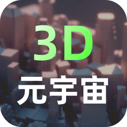 ��ģԪ���氲׿v 2.0.5���°�