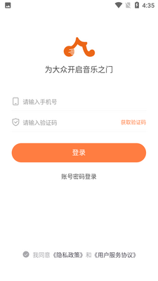 ��ɫ�����ֽ�ͼ0