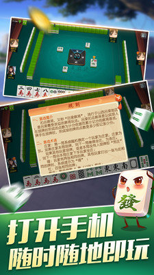 ���찮�������ư�һ���ͼ2