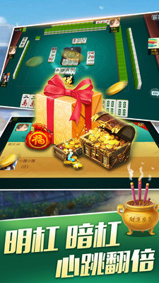 ���찮�������ư�һ���ͼ1